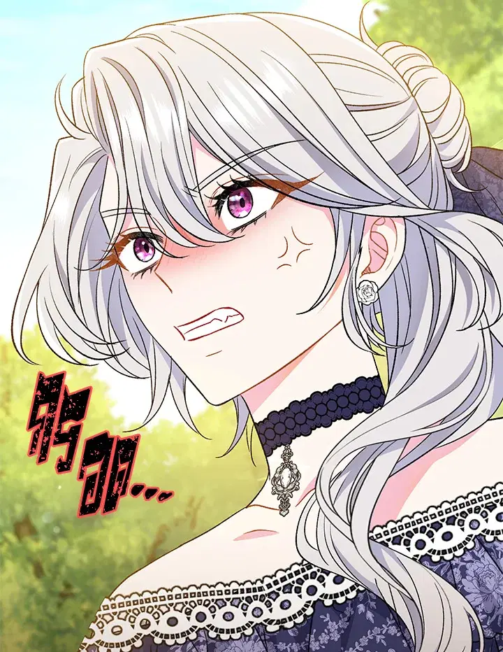 The Villain’s Match Is Too Perfect – คู่ดูตัวของนางร้ายเพอร์เฟกต์เกินไป ตอนที่ 31 หน้า 60