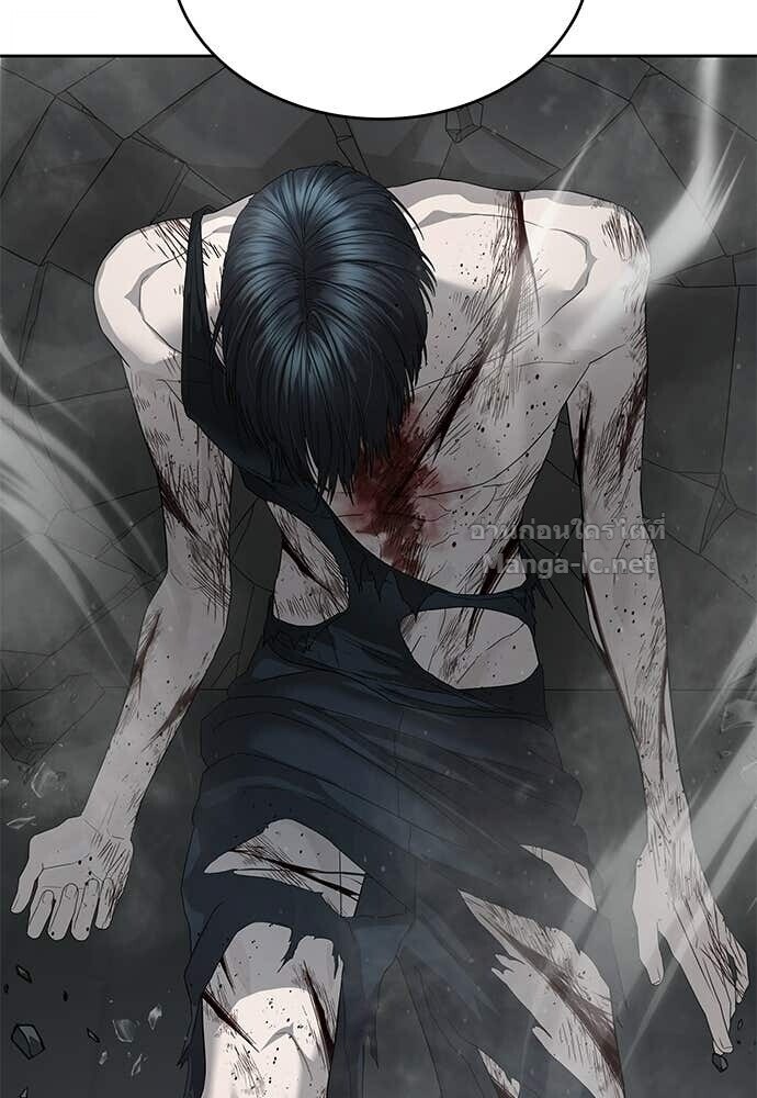 Special Civil Servant กองกำลังพิเศษหมอกสีเหลือง ตอนที่ 53 หน้า 93