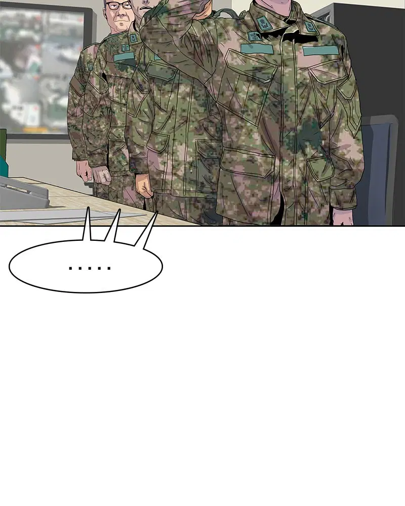 Kitchen Soldier ตอนที่ 22 หน้า 53
