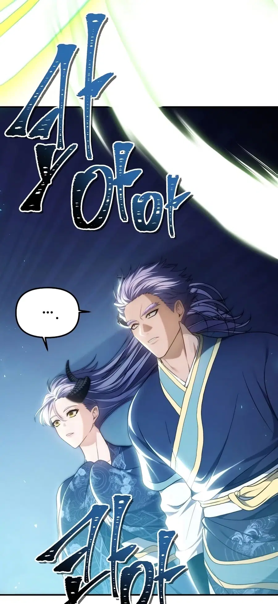 Ranker Who Lives A Second Time ตอนที่ 165 หน้า 36