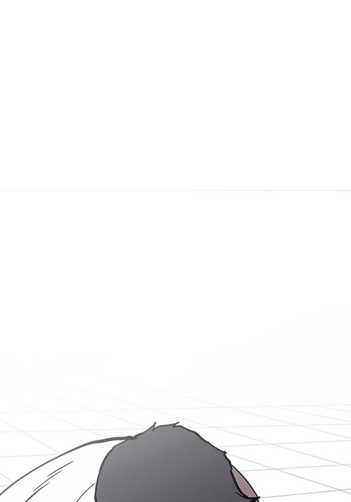 Lookism ตอนที่ 202 หน้า 93