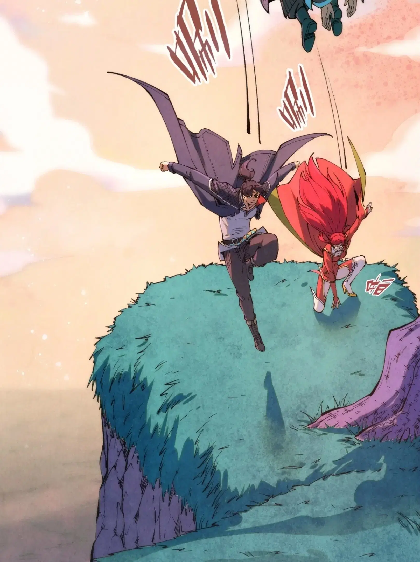 The Eternal Supreme ตอนที่ 257 หน้า 40
