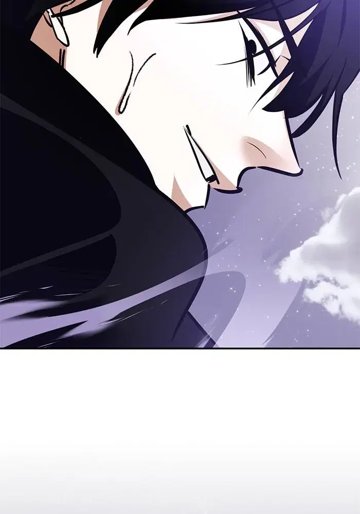 Return to Player ตอนที่ 150 หน้า 143