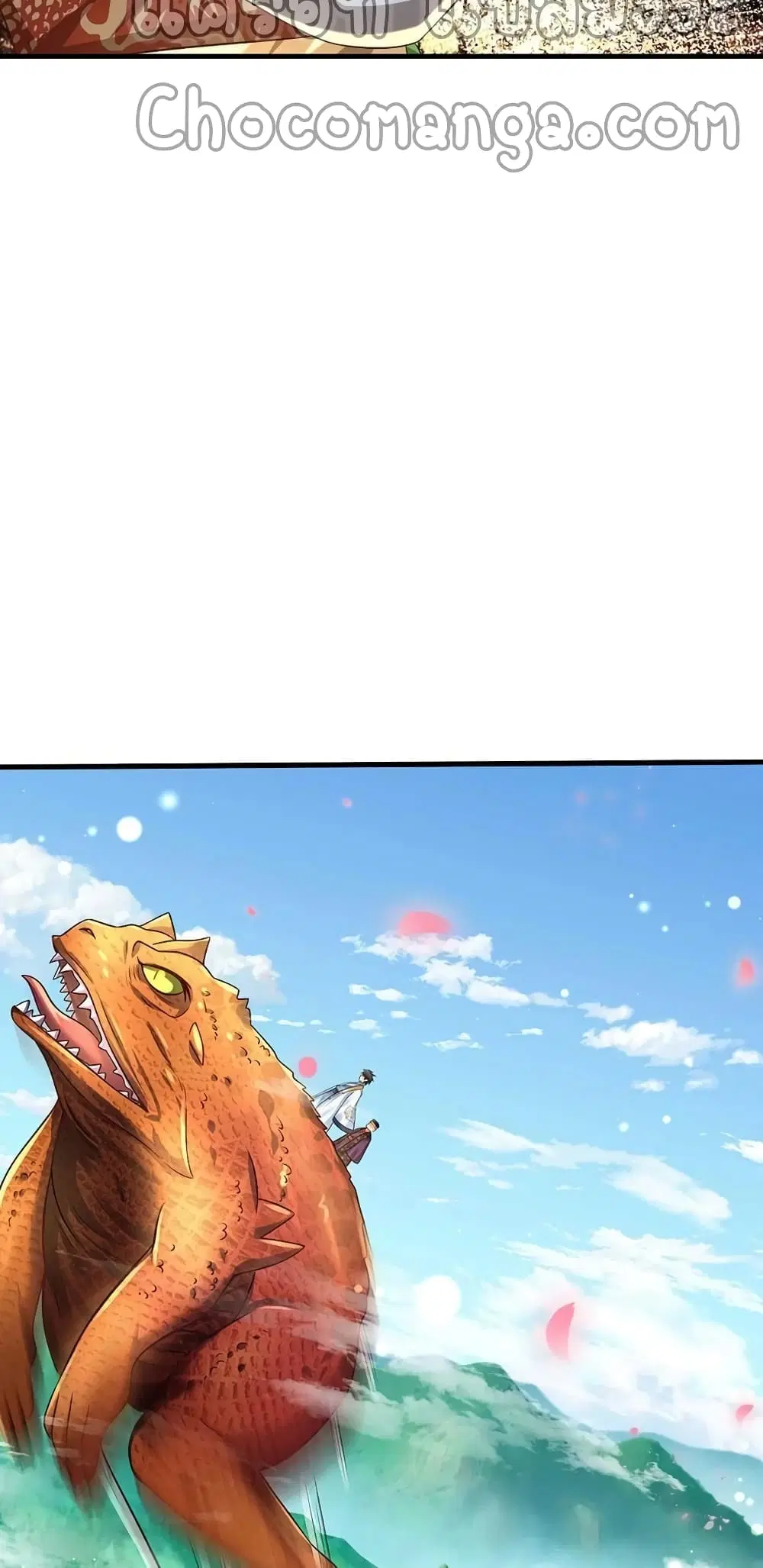 Opening to Supreme Dantian ตอนที่ 126 หน้า 26