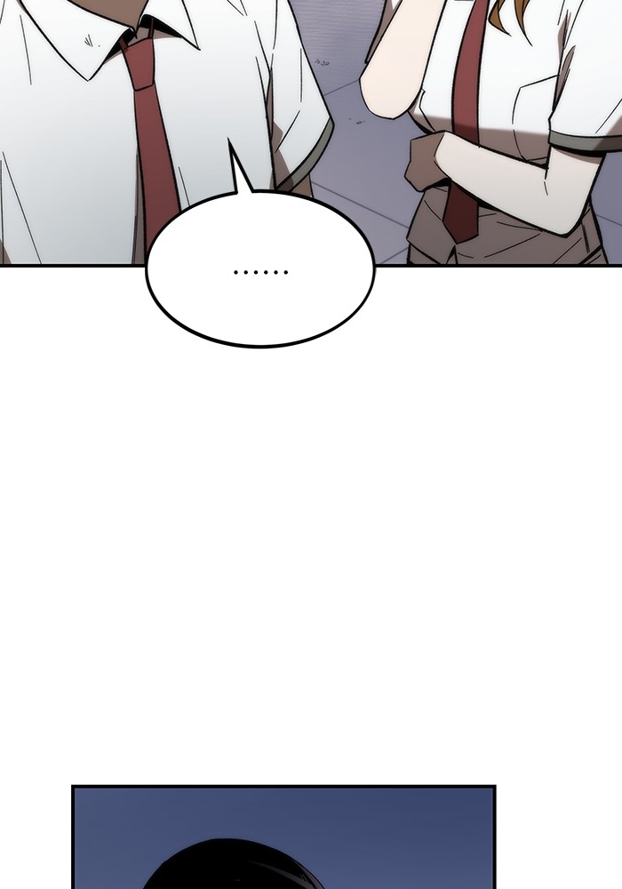 Ultra Alter แอ็กรองสตรองโคตร ตอนที่ 73 หน้า 97