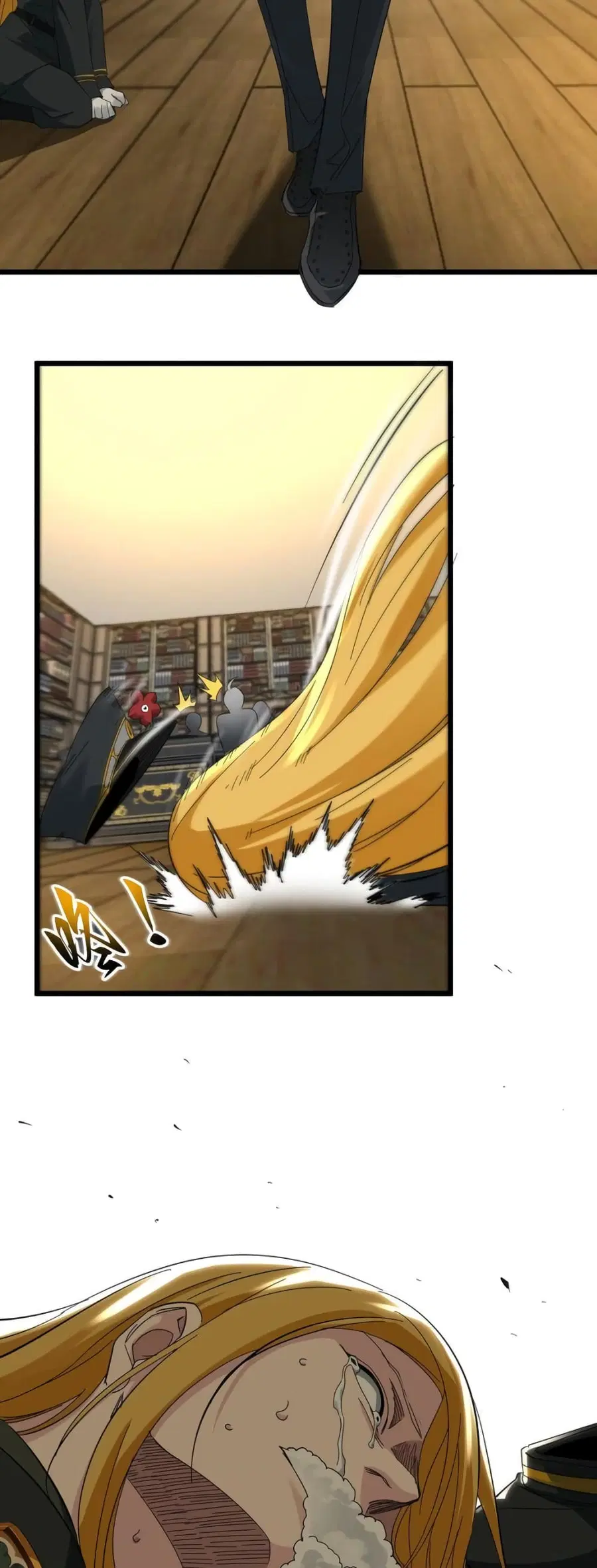 I’m Really Not the Evil God’s Lackey ตอนที่ 77 หน้า 37