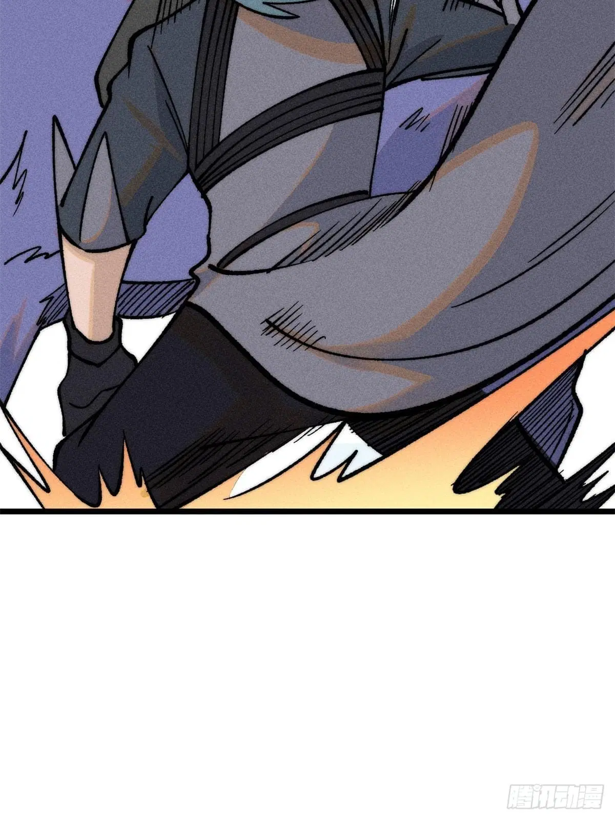 All Hail the Sect Leader ตอนที่ 274 หน้า 73