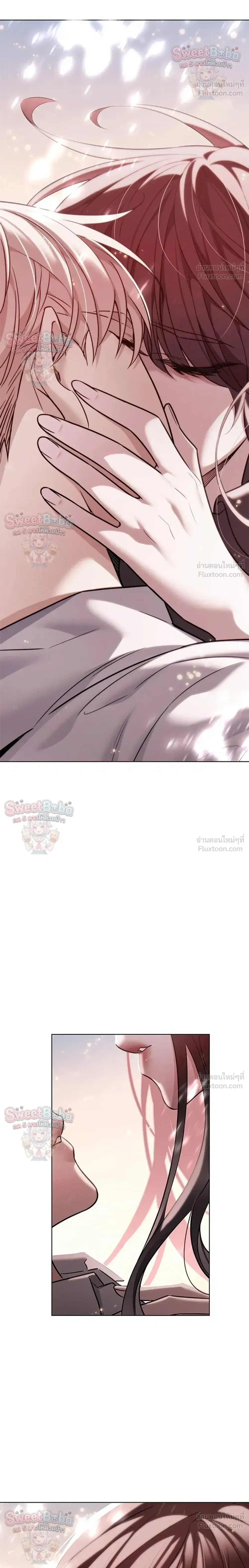 Eleceed ตอนที่ 411 หน้า 16