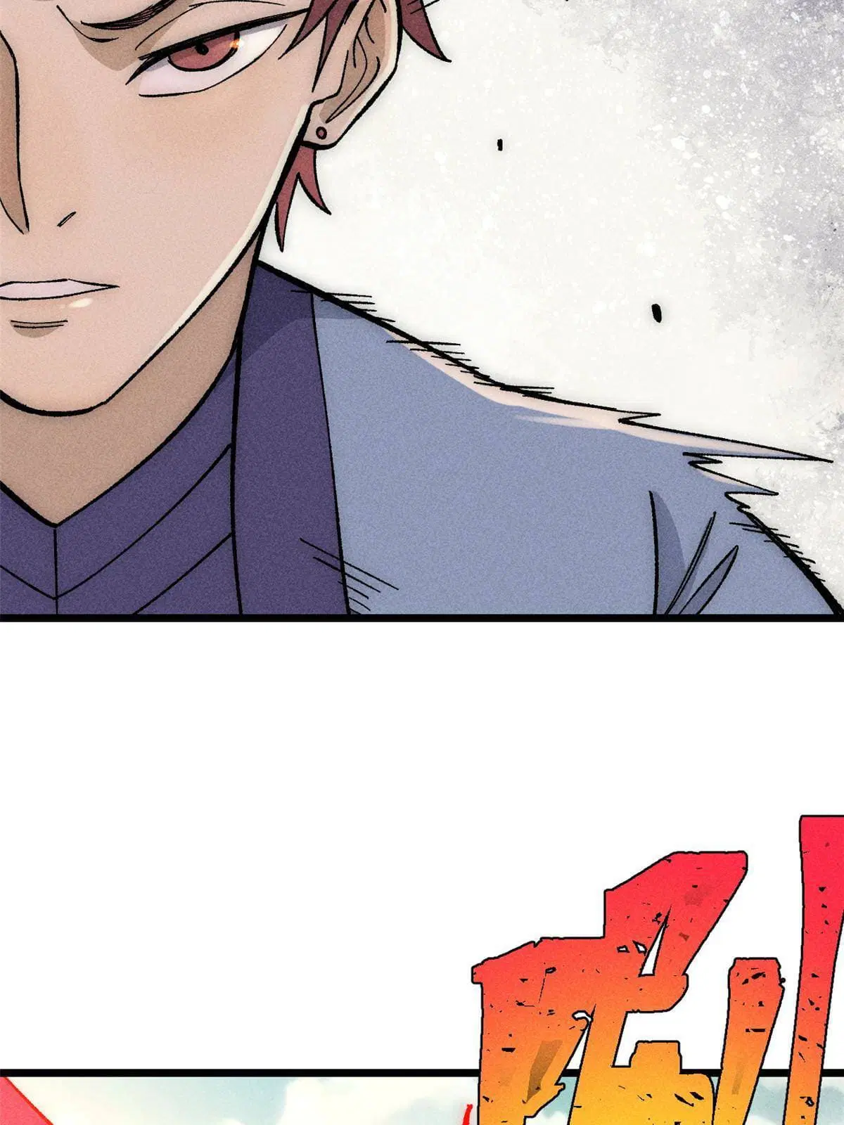 All Hail the Sect Leader ตอนที่ 186 หน้า 44