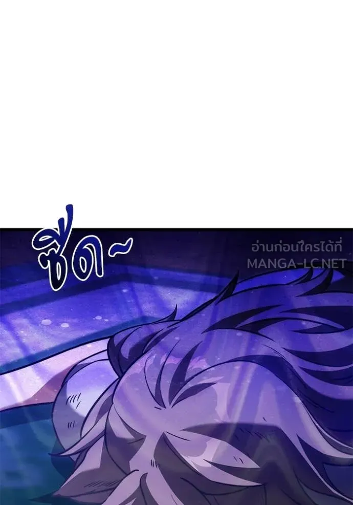 Terminally-Ill Genius Dark Knight อัศวินดำล่าท้าเวลา ตอนที่ 127 หน้า 6