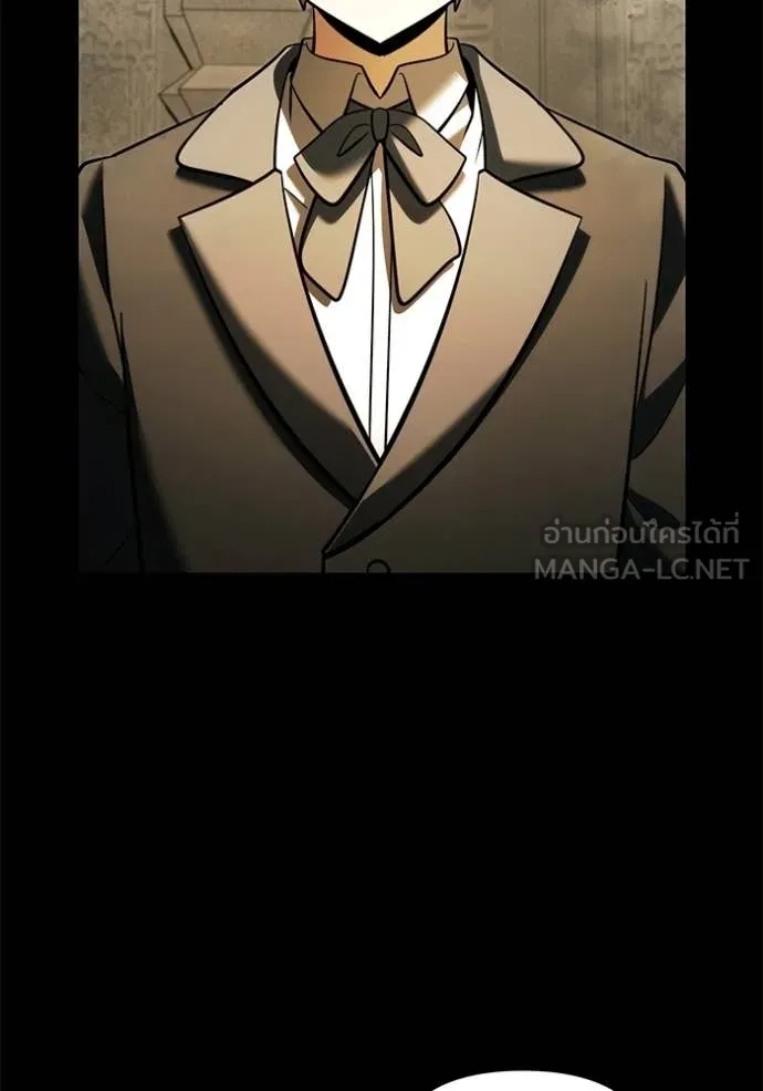 Terminally-Ill Genius Dark Knight อัศวินดำล่าท้าเวลา ตอนที่ 136 หน้า 52