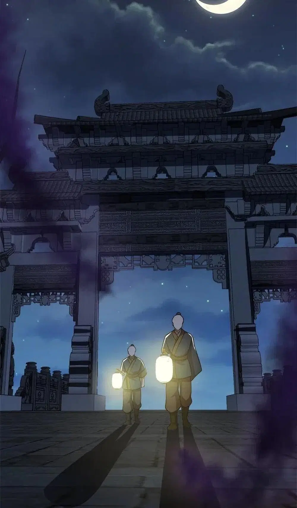 The Martial Emperor’s Life After Seclusion ตอนที่ 26 หน้า 35