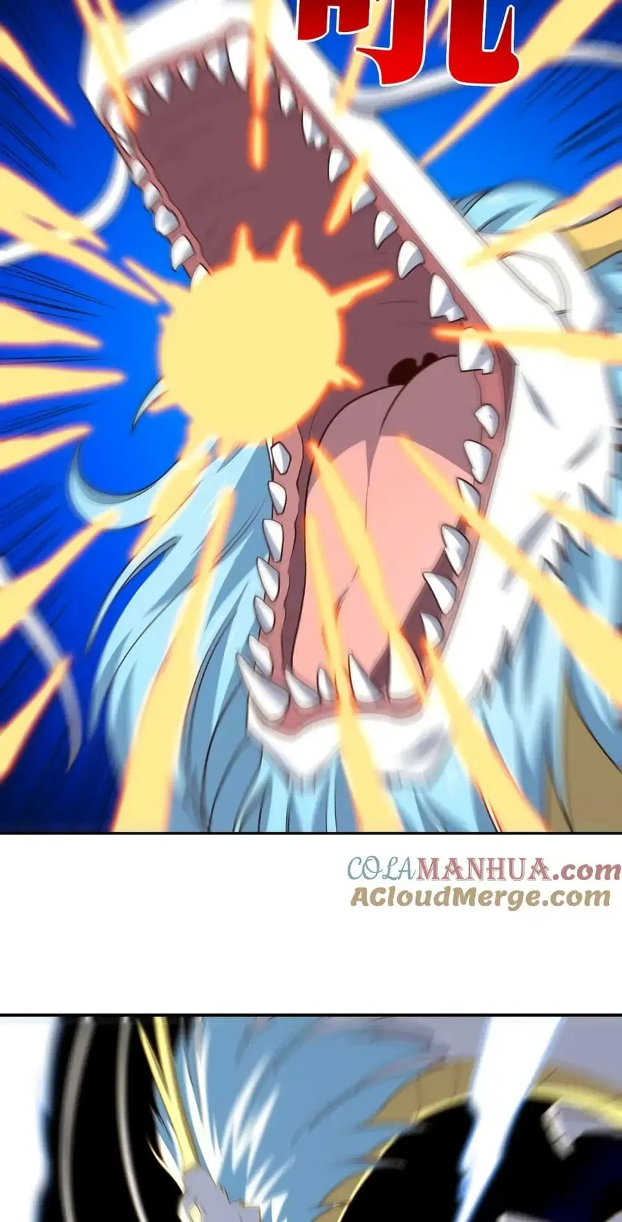 High Energy Strikes ตอนที่ 267 หน้า 28