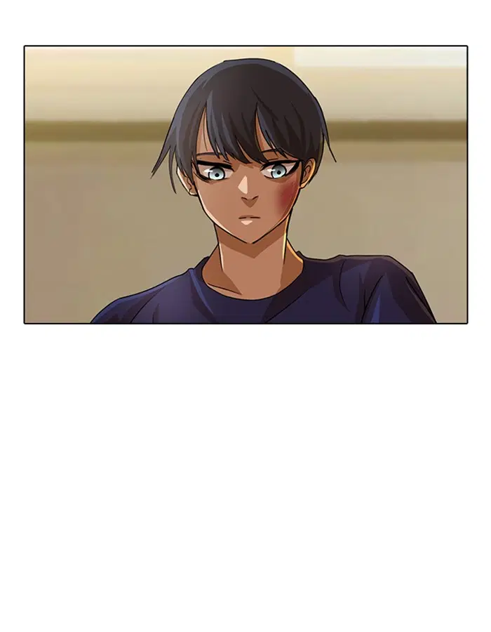 Random Chat ตอนที่ 33 หน้า 83