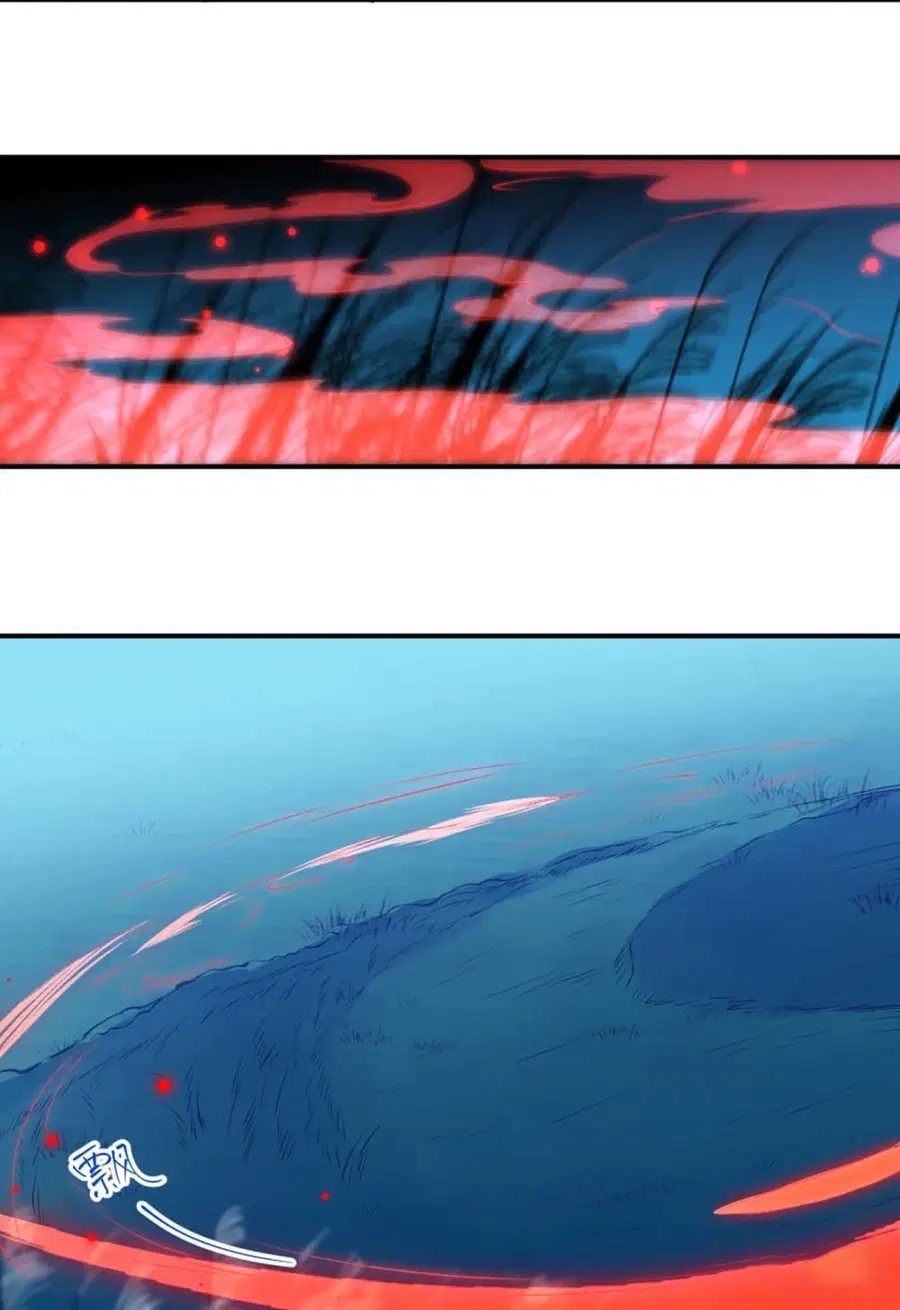 Against the Gods ตอนที่ 347 หน้า 36