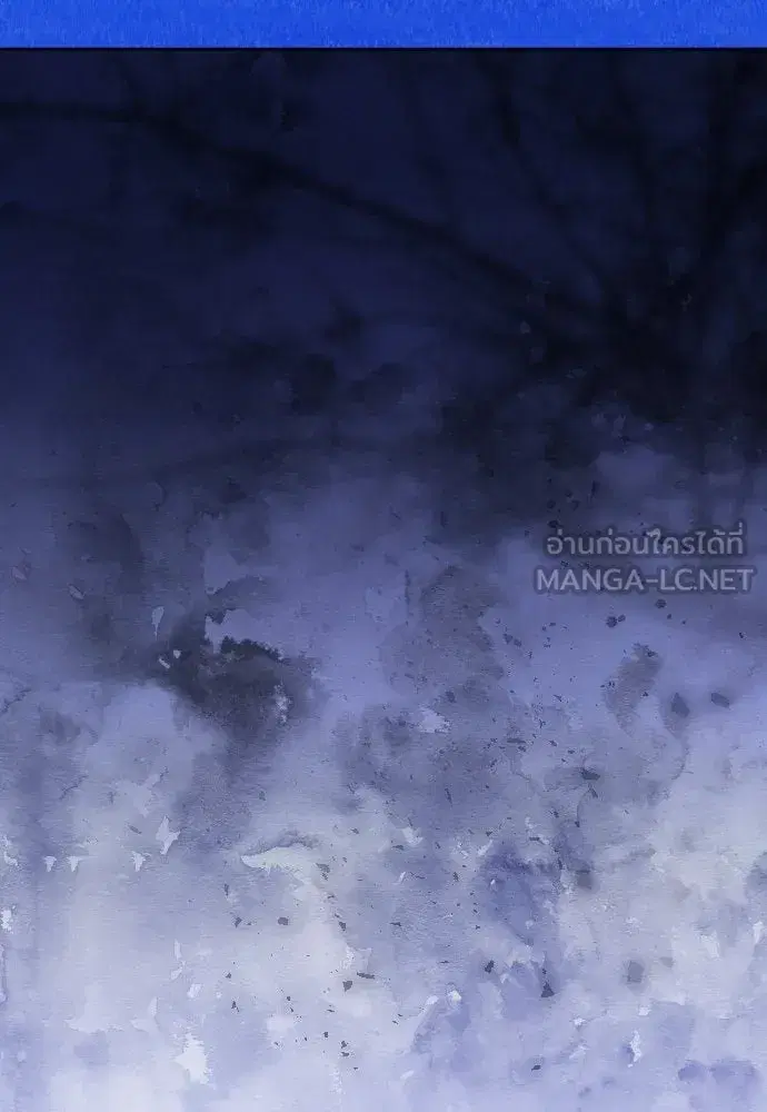 Your Throne ตอนที่ 198 หน้า 51
