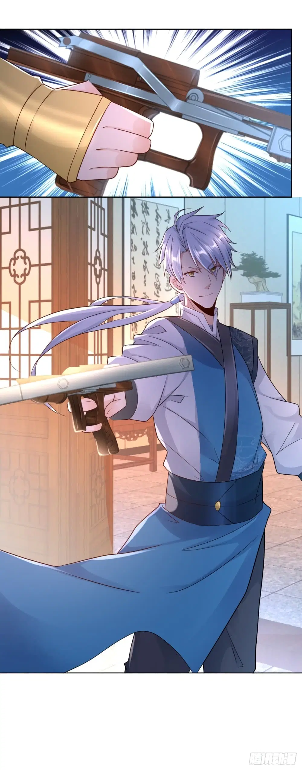 Zhi Zun Chong Sheng ตอนที่ 88 หน้า 13