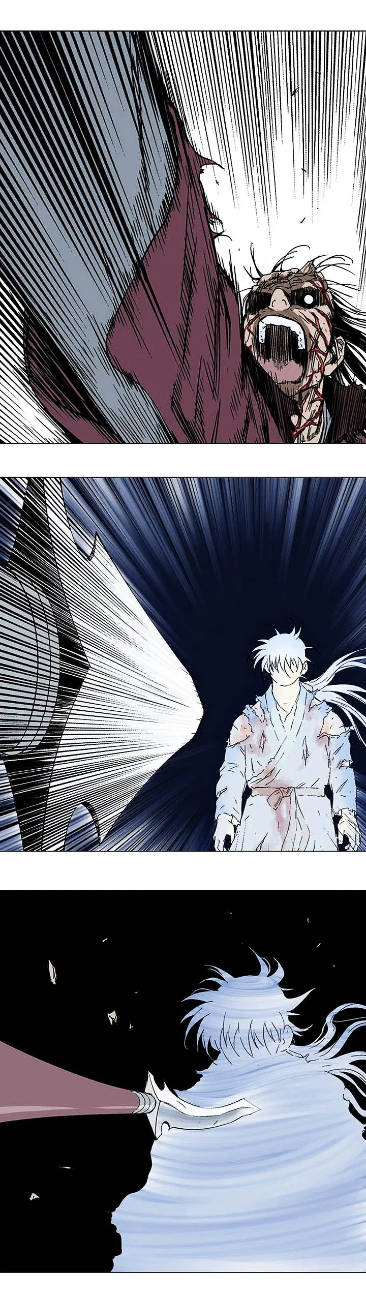 Gosu ตอนที่ 133 หน้า 7