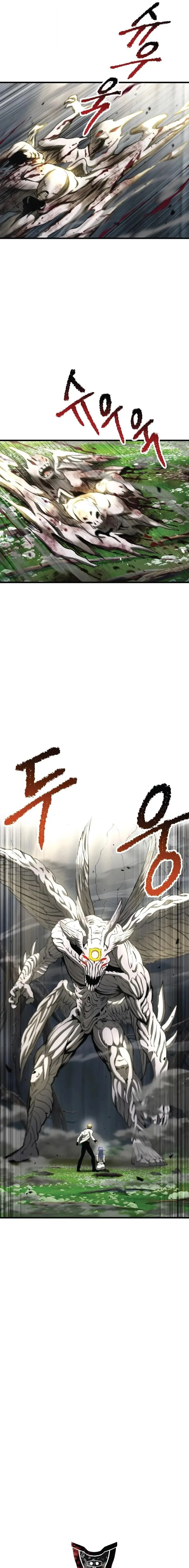 Survival Of Blade King ตอนที่ 254 หน้า 7
