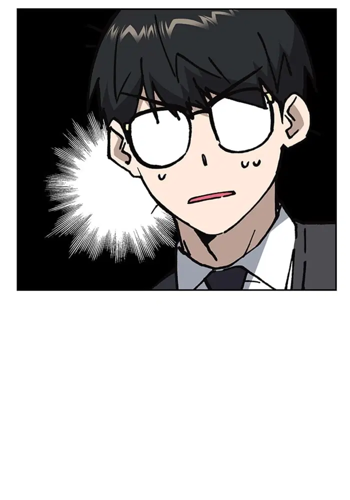 Study Group ตอนที่ 211 หน้า 86