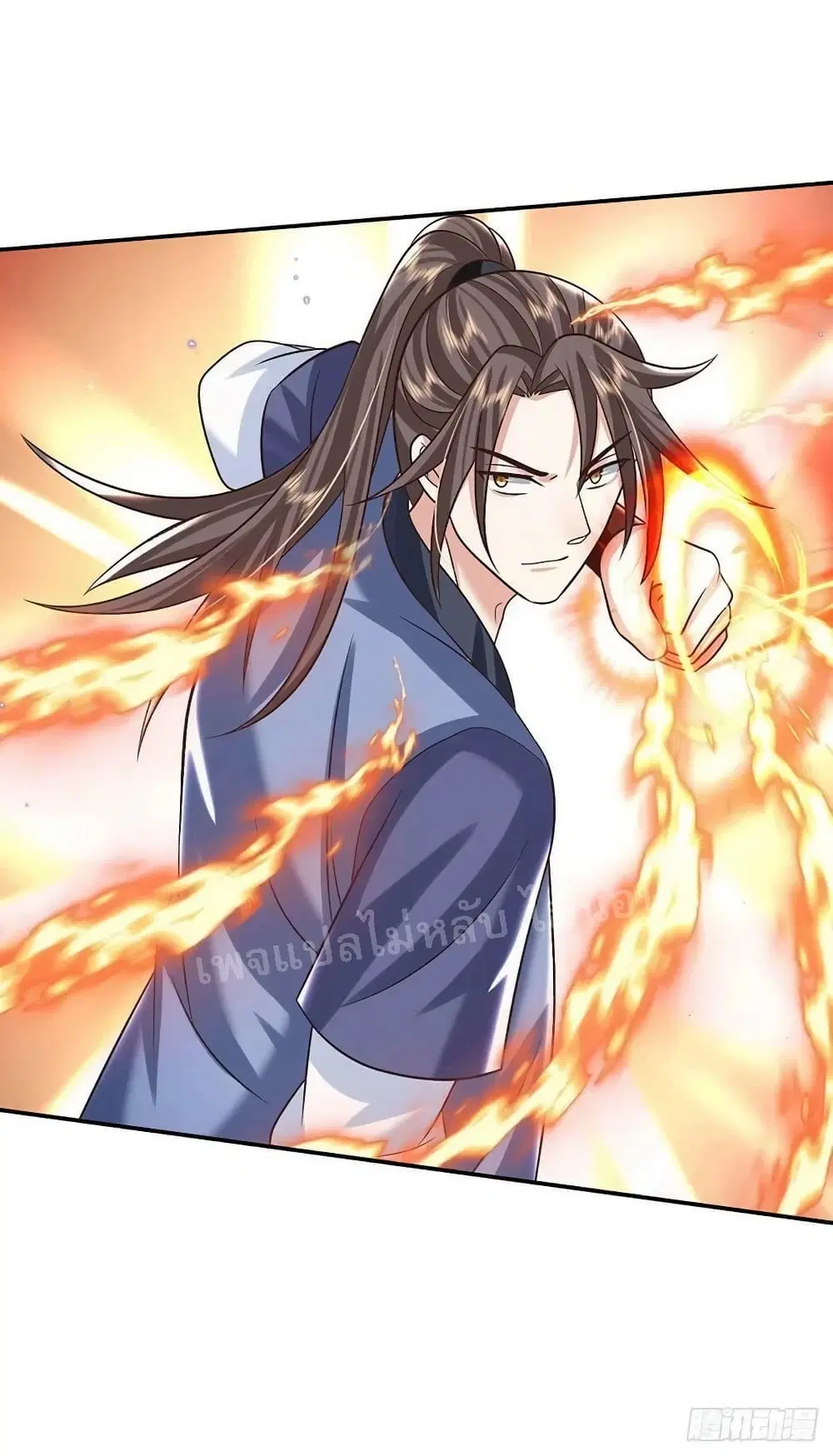 Royal God of War, Rising Dragon ตอนที่ 190 หน้า 8