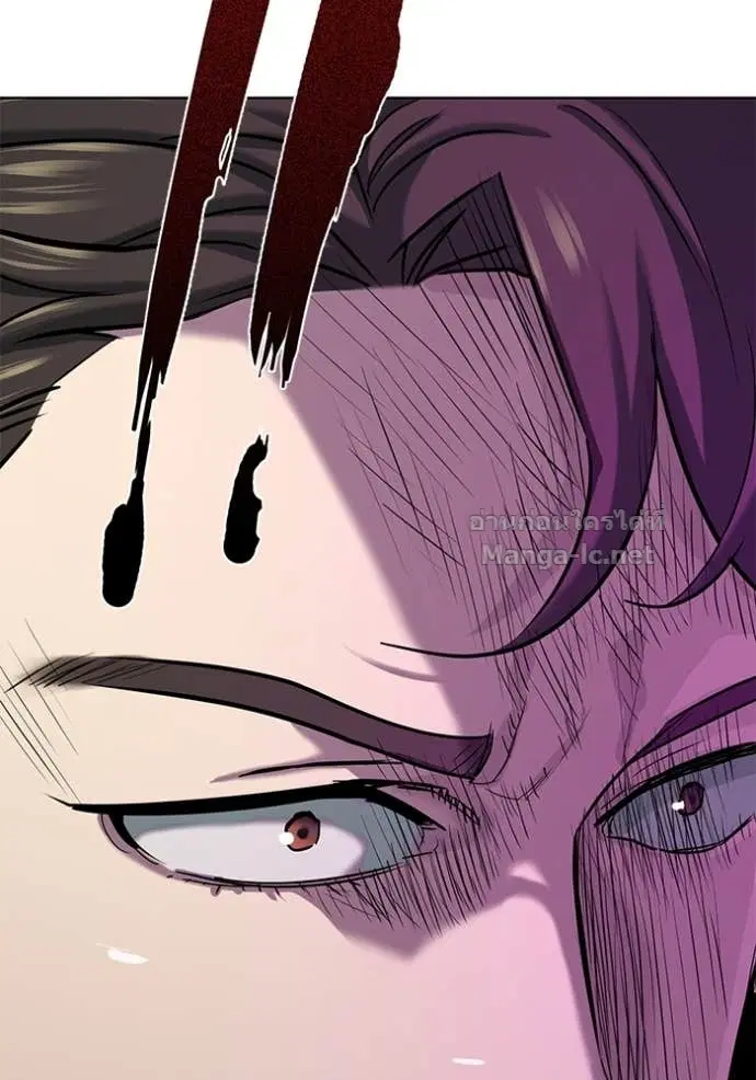 Reborn Rich ตอนที่ 153 หน้า 140