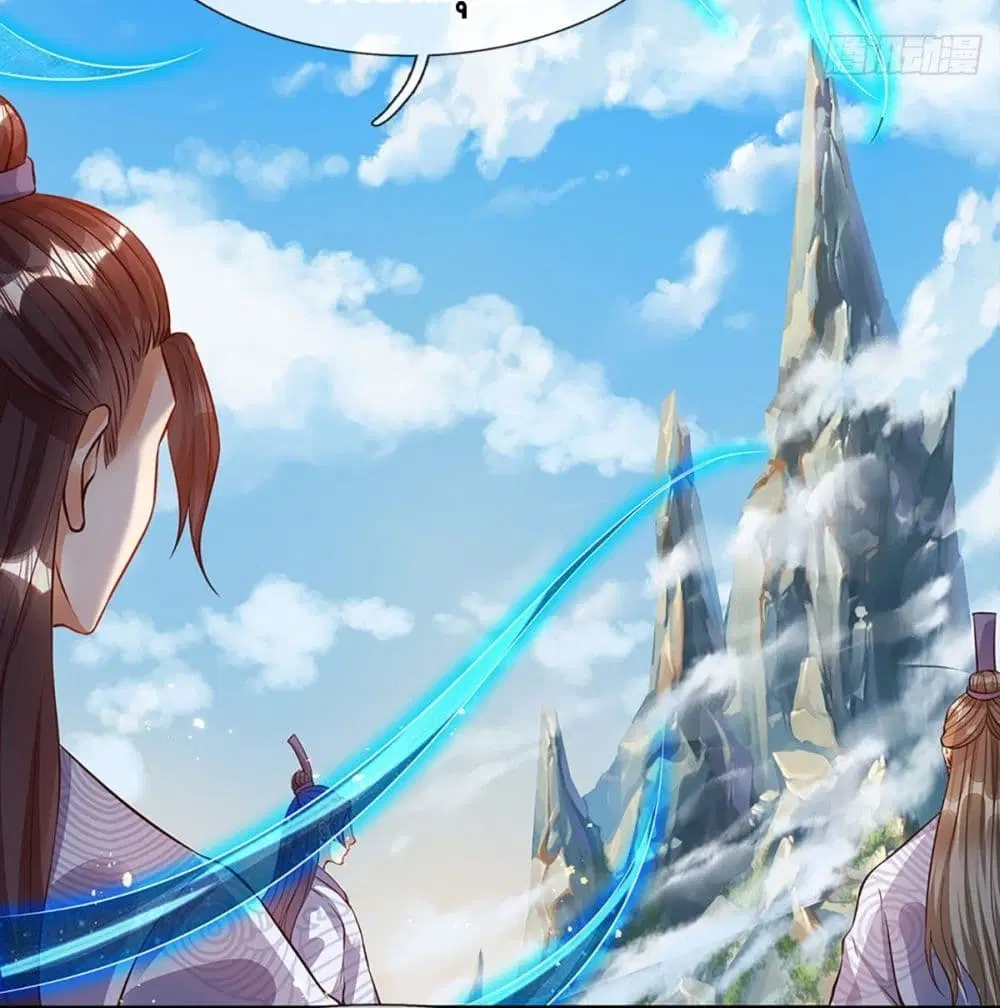 Opening to Supreme Dantian ตอนที่ 2 หน้า 6