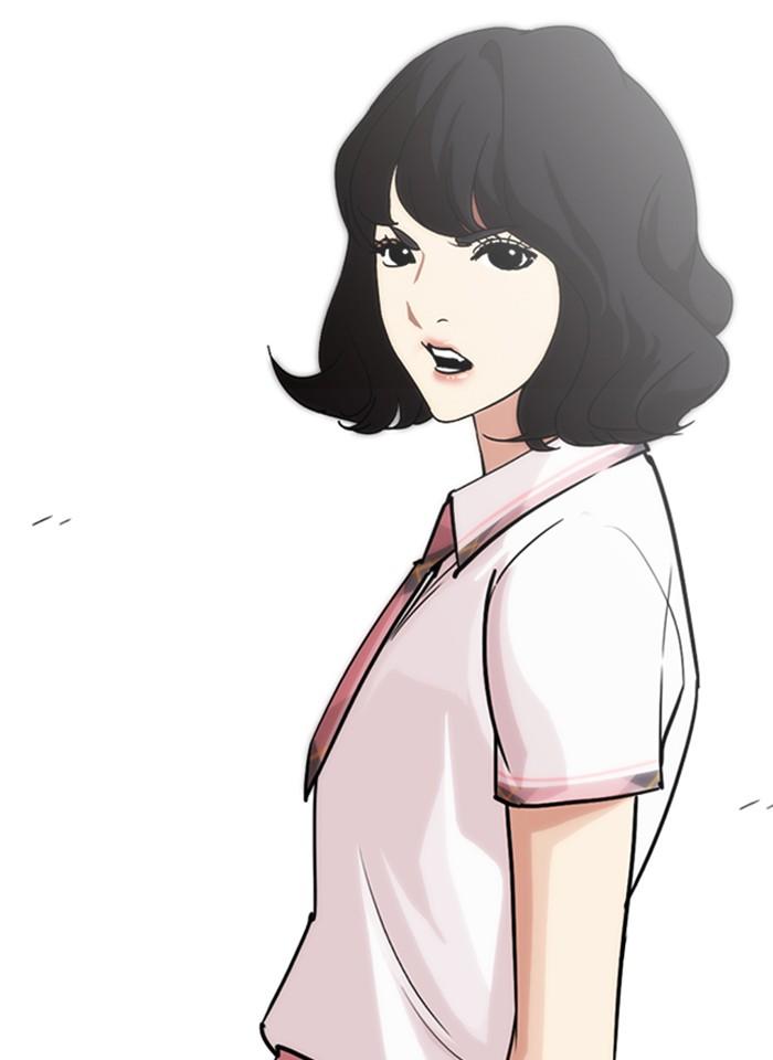 Lookism ตอนที่ 245 หน้า 95