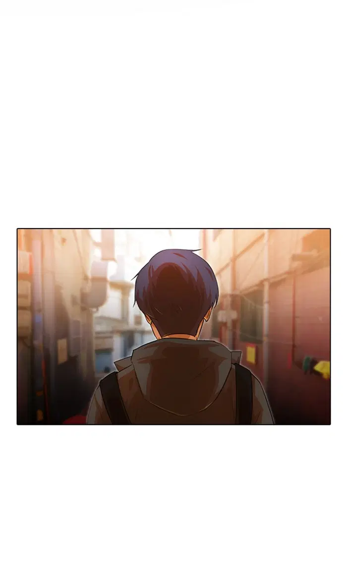 Random Chat ตอนที่ 144 หน้า 107