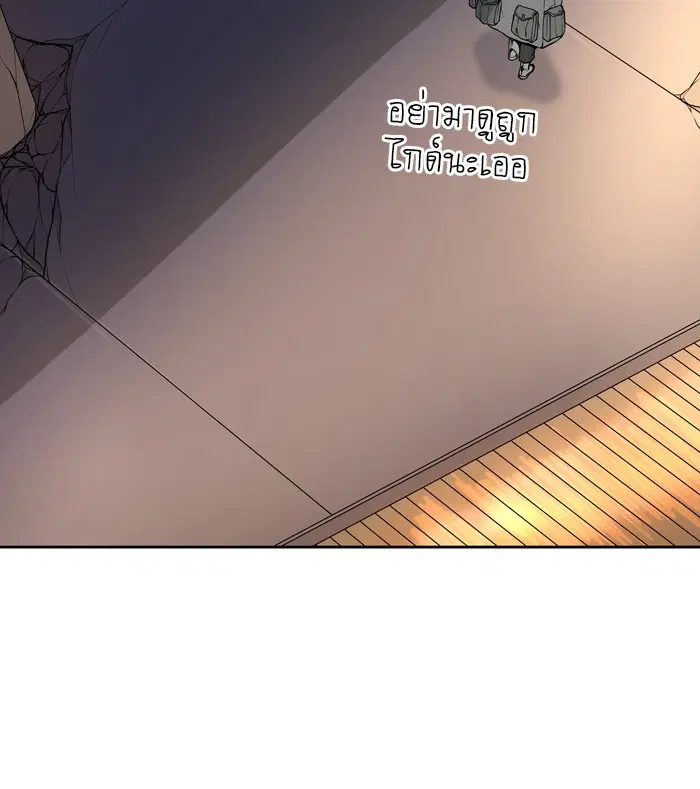 Tower of God ตอนที่ 411 หน้า 40