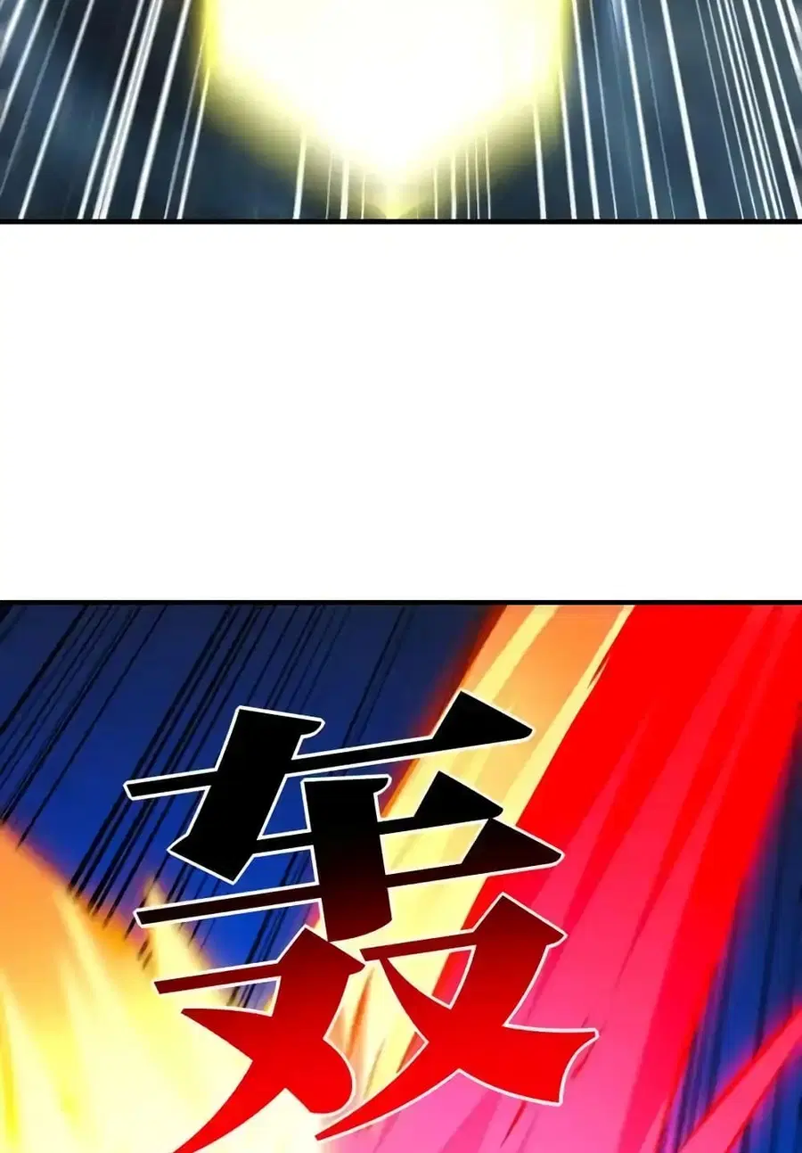 High Energy Strikes ตอนที่ 315 หน้า 59