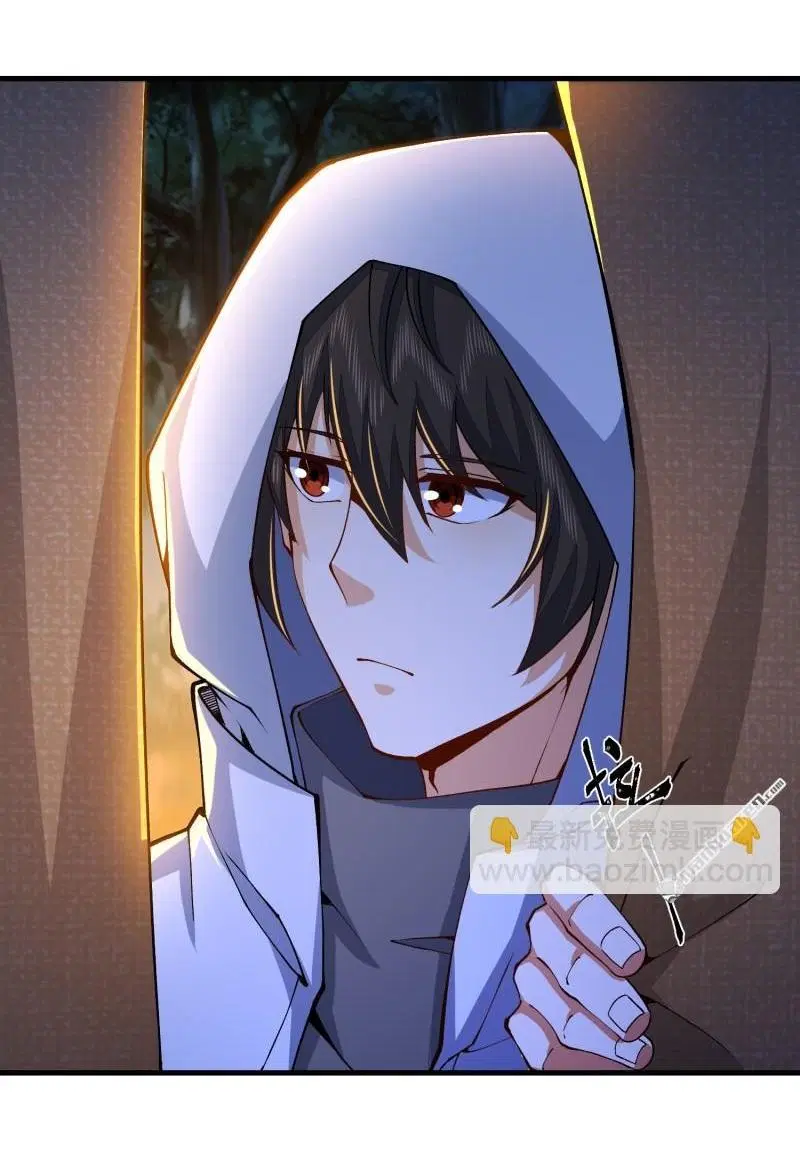 The First Order ตอนที่ 371 หน้า 57
