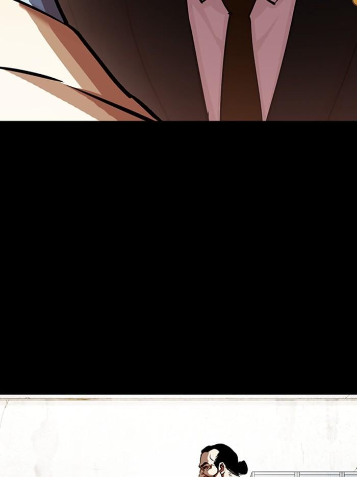 Lookism ตอนที่ 400 หน้า 21