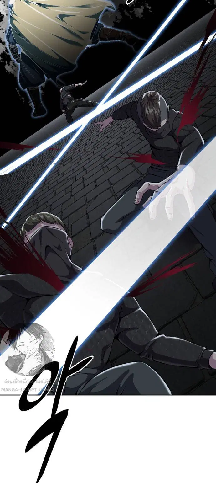 The Boy of Death ตอนที่ 163 หน้า 60