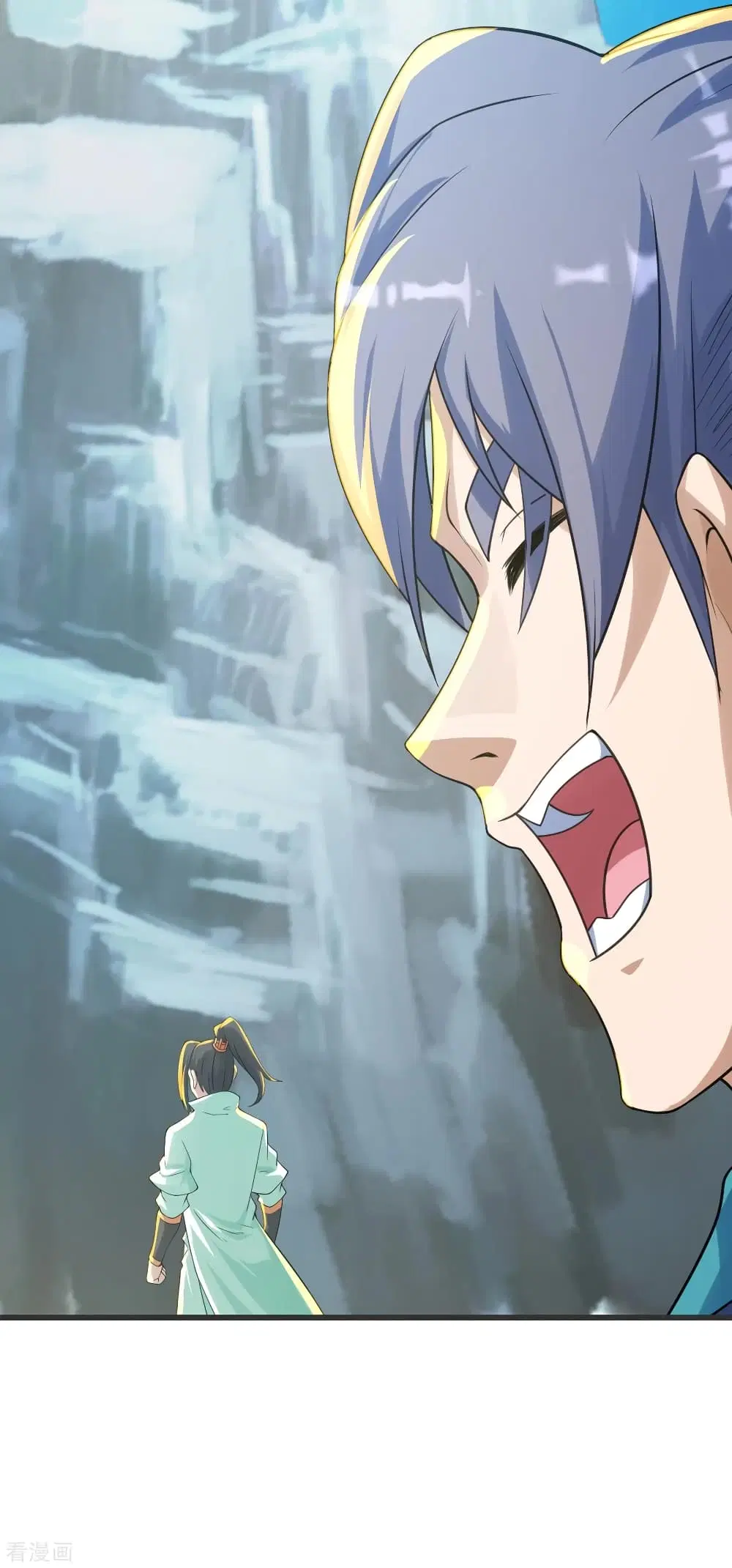 Matchless Emperor ตอนที่ 127 หน้า 26