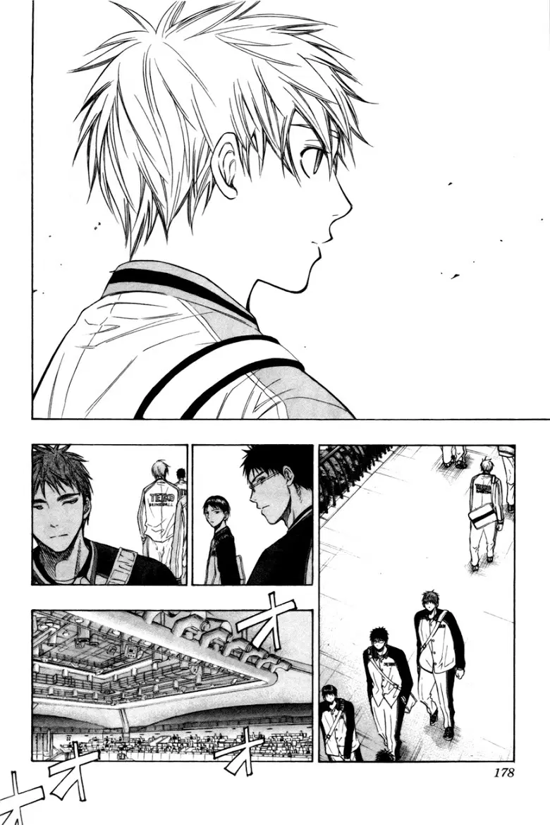 Kuroko no Basuke ตอนที่ 98 หน้า 11
