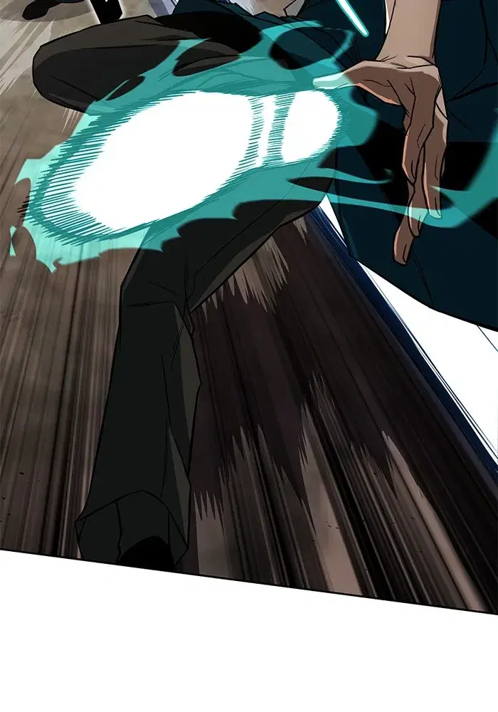 The Lazy Lord Masters the Sword ตอนที่ 105 หน้า 8