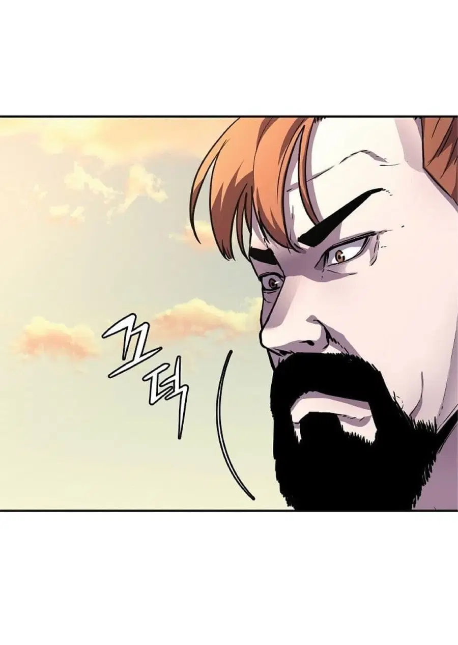 The Reborn Ranker Chronicles ตอนที่ 46 หน้า 29