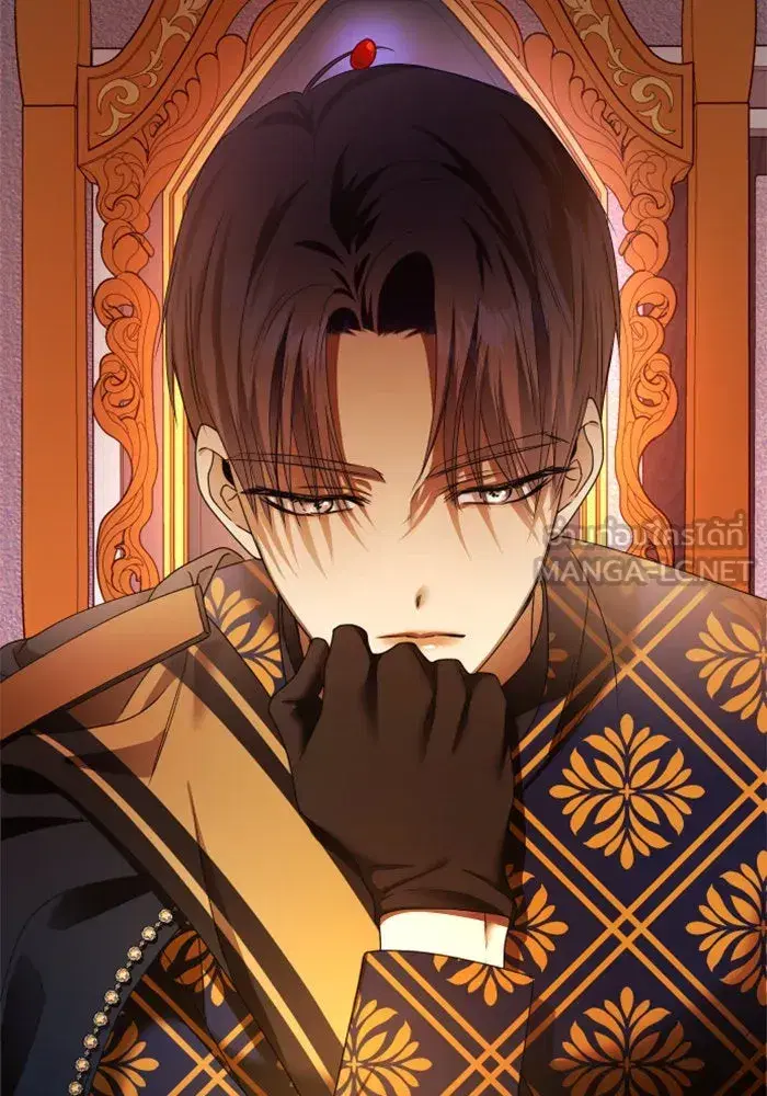 Your Throne ตอนที่ 84 หน้า 12