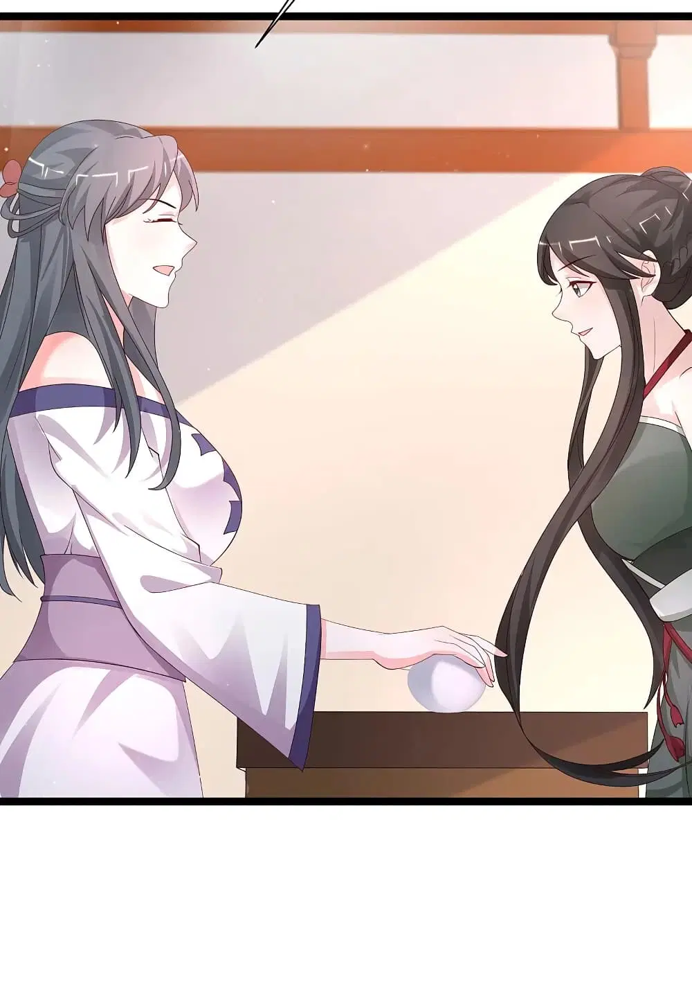 The Strongest Peach Blossom ตอนที่ 252 หน้า 14