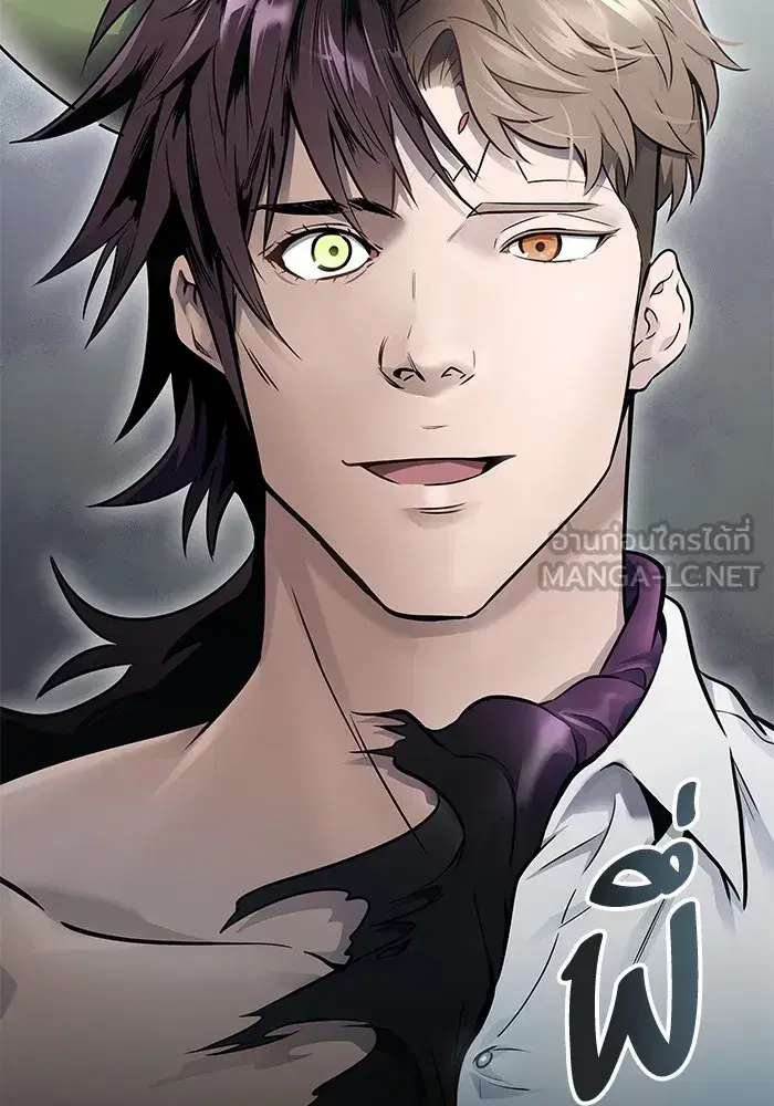 Tower of God ตอนที่ 623 หน้า 51