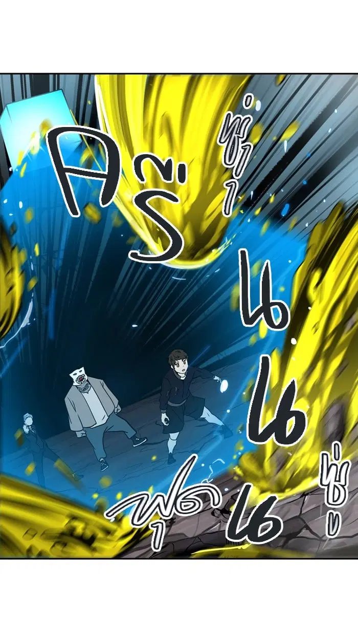 Tower of God ตอนที่ 290 หน้า 30