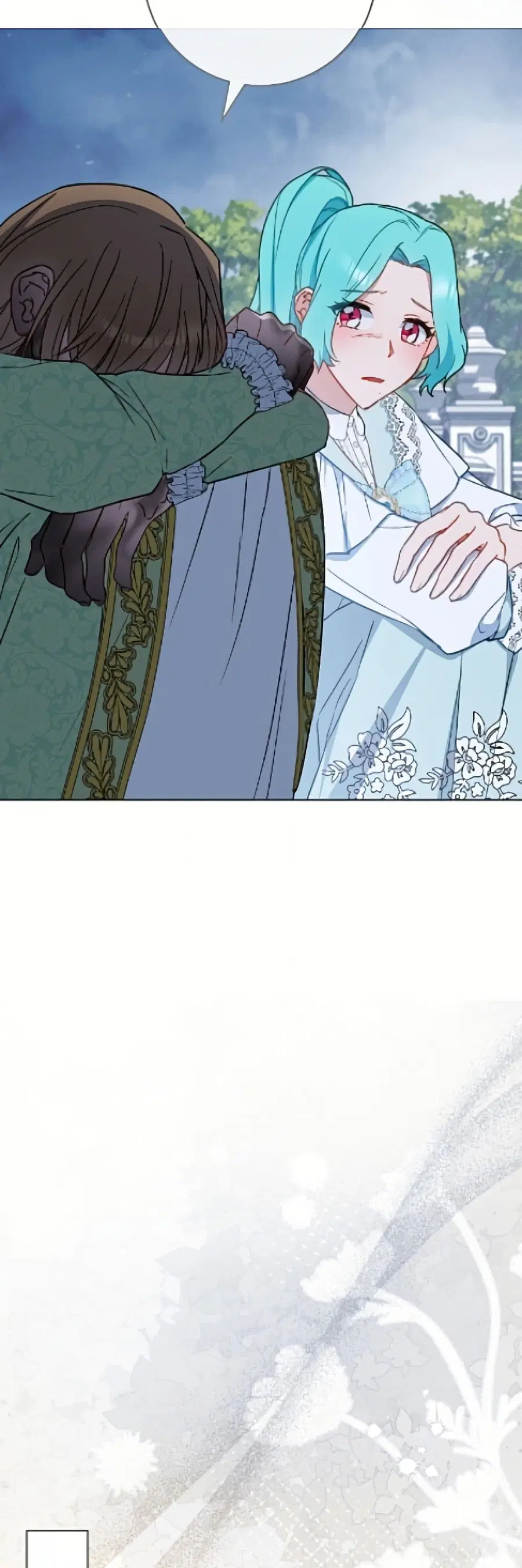 The Young Lady Is a Royal Chef ตอนที่ 196 หน้า 22
