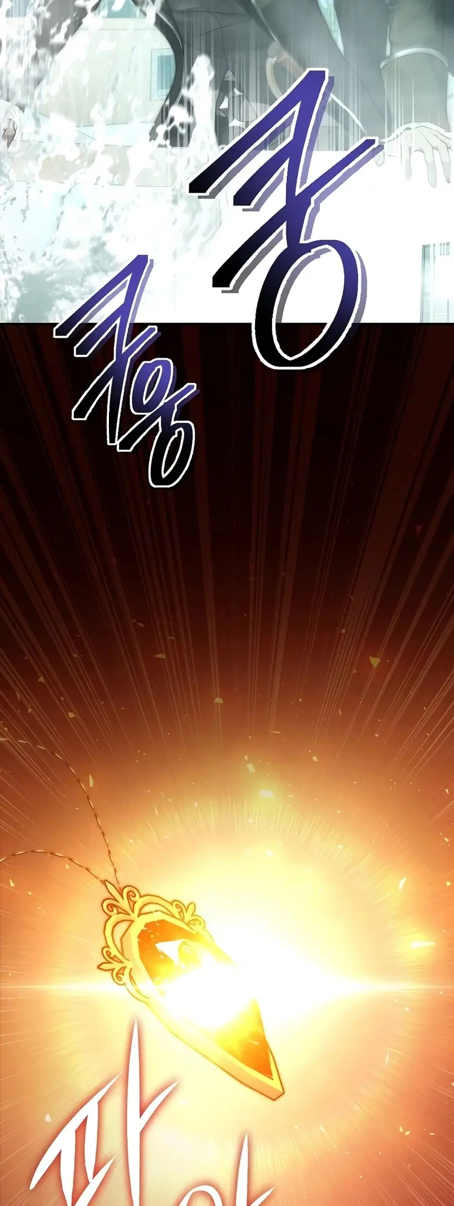 Ranker Who Lives A Second Time ตอนที่ 177 หน้า 5
