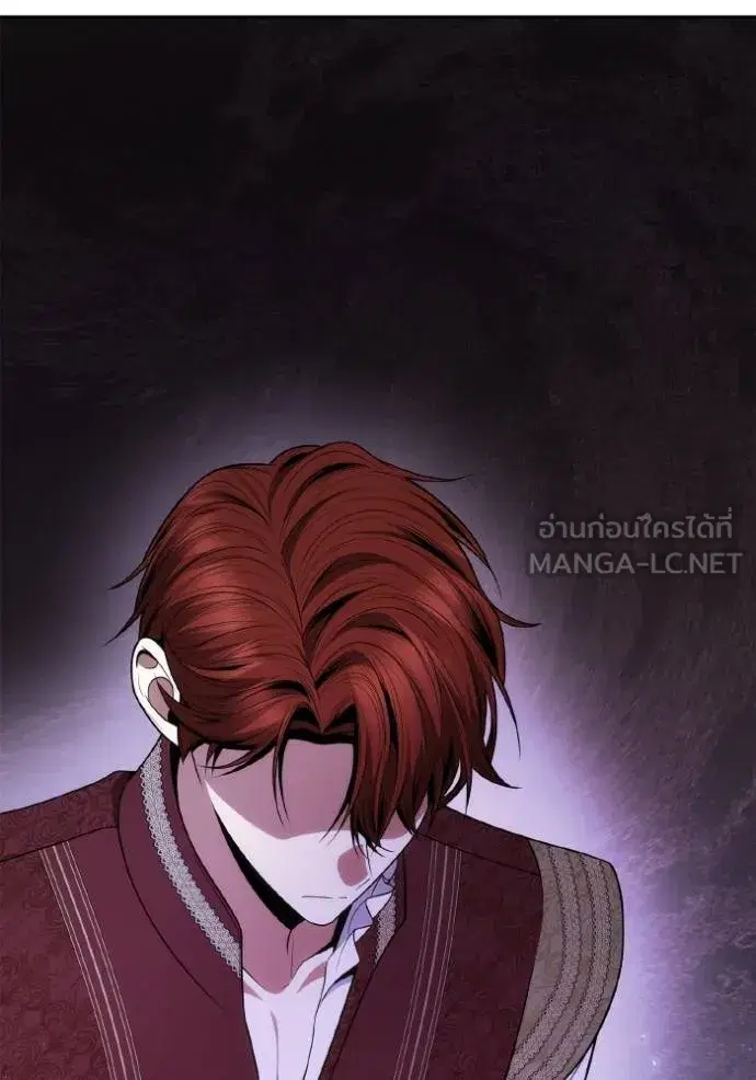 I Am the Queen in This Life ตอนที่ 135 หน้า 102
