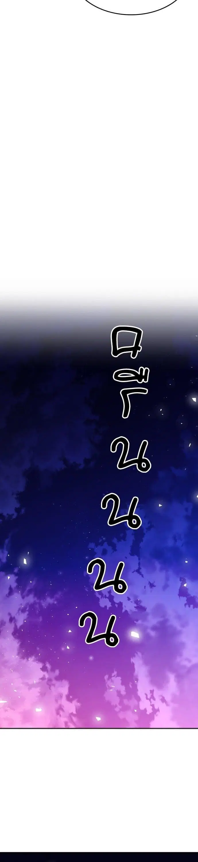 Seoul Station Druid ตอนที่ 173 หน้า 10