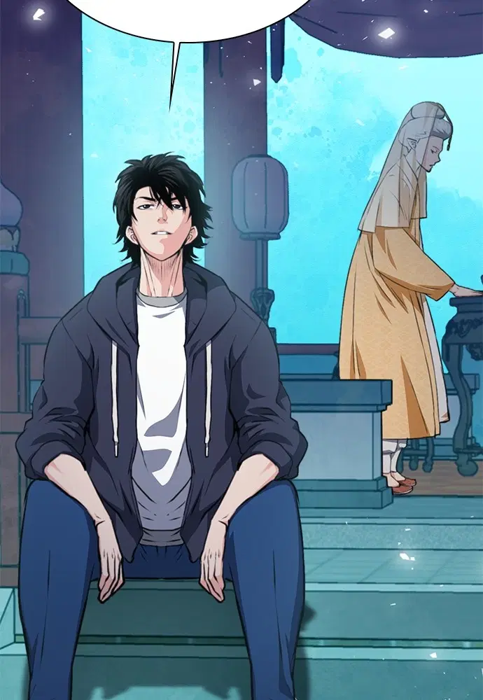 The Druid of Seoul Station ตอนที่ 157 หน้า 74