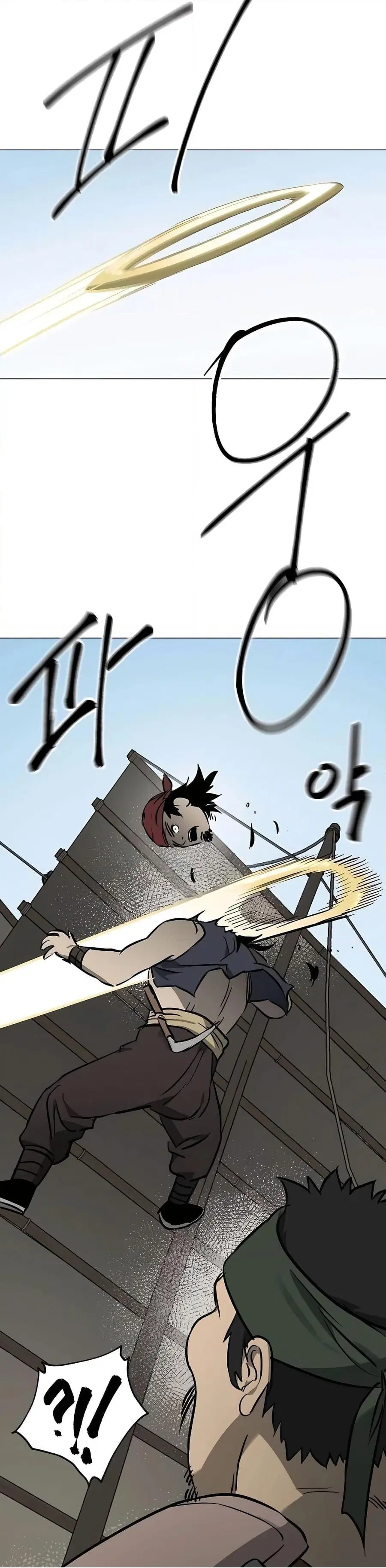 Infinite Level Up In Murim ตอนที่ 216 หน้า 35