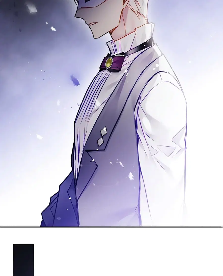 Death Is The Only Ending For The Villainess ตอนที่ 110 หน้า 23