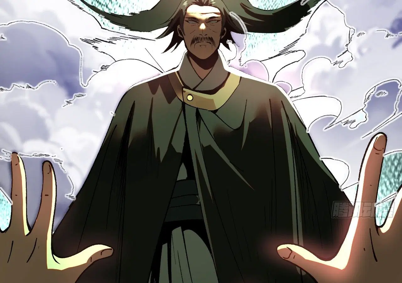 AccidentaIIy Became Famous Throughout History ตอนที่ 23 หน้า 4